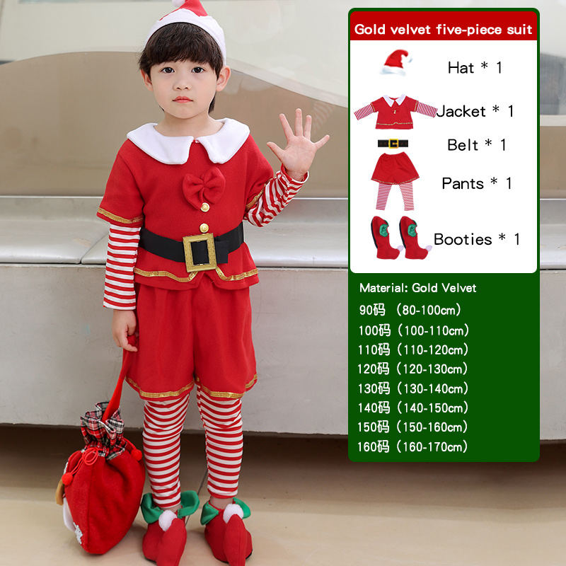 Children's Christmas Elf Set - - огляд і ціна Elf Costume Christmas