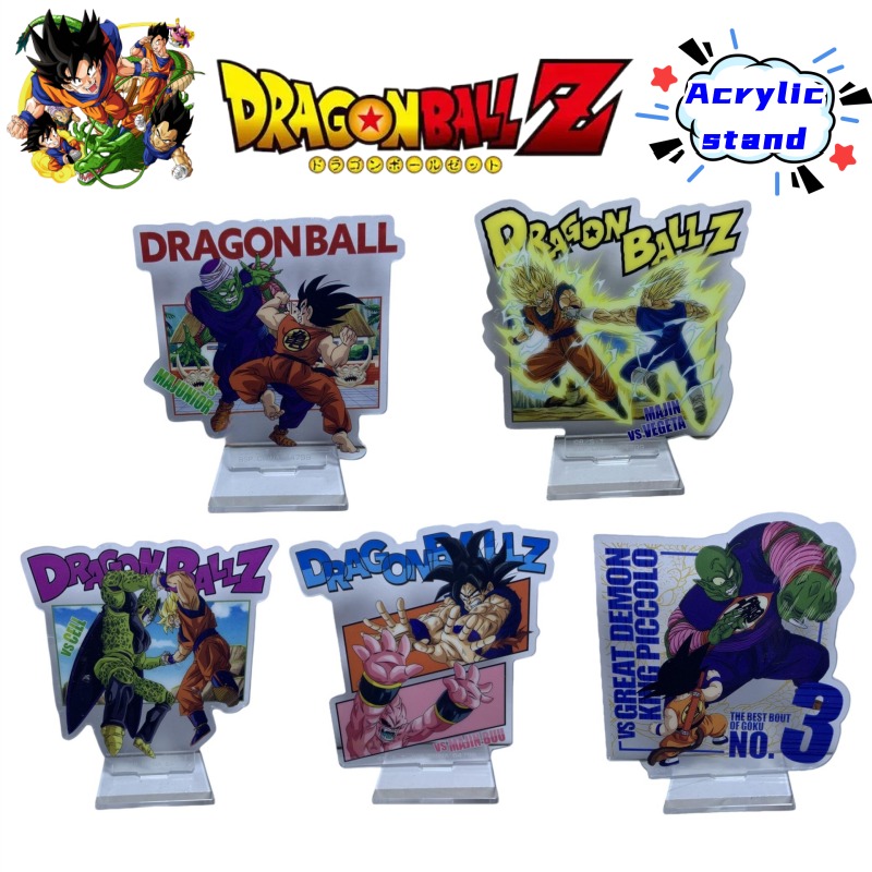 Dragon Ball Kame Sennin Son Go - огляд і ціна Ornament Ball Set