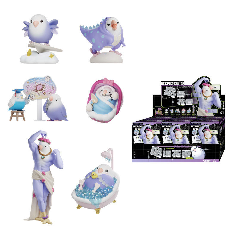 Little Bird Blind Box Toys Tar - огляд і ціна Ornament Ball Set