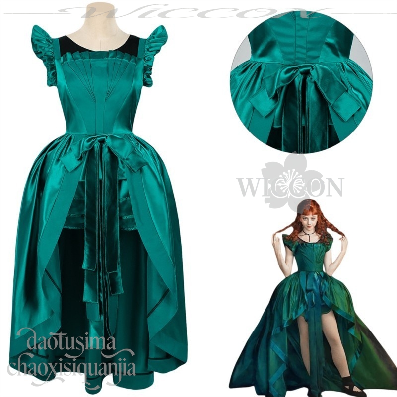 Agnes Cosplay Anime Movie Wed  - огляд і ціна Ornament Ball Set